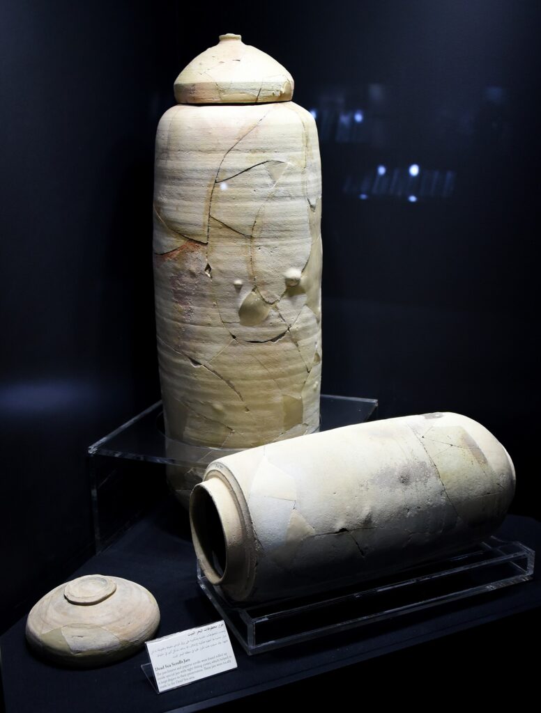 We Have This Treasure In Earthen Vessels 1 Plain clay storage jars of the type that once held the Dead Sea Scrolls