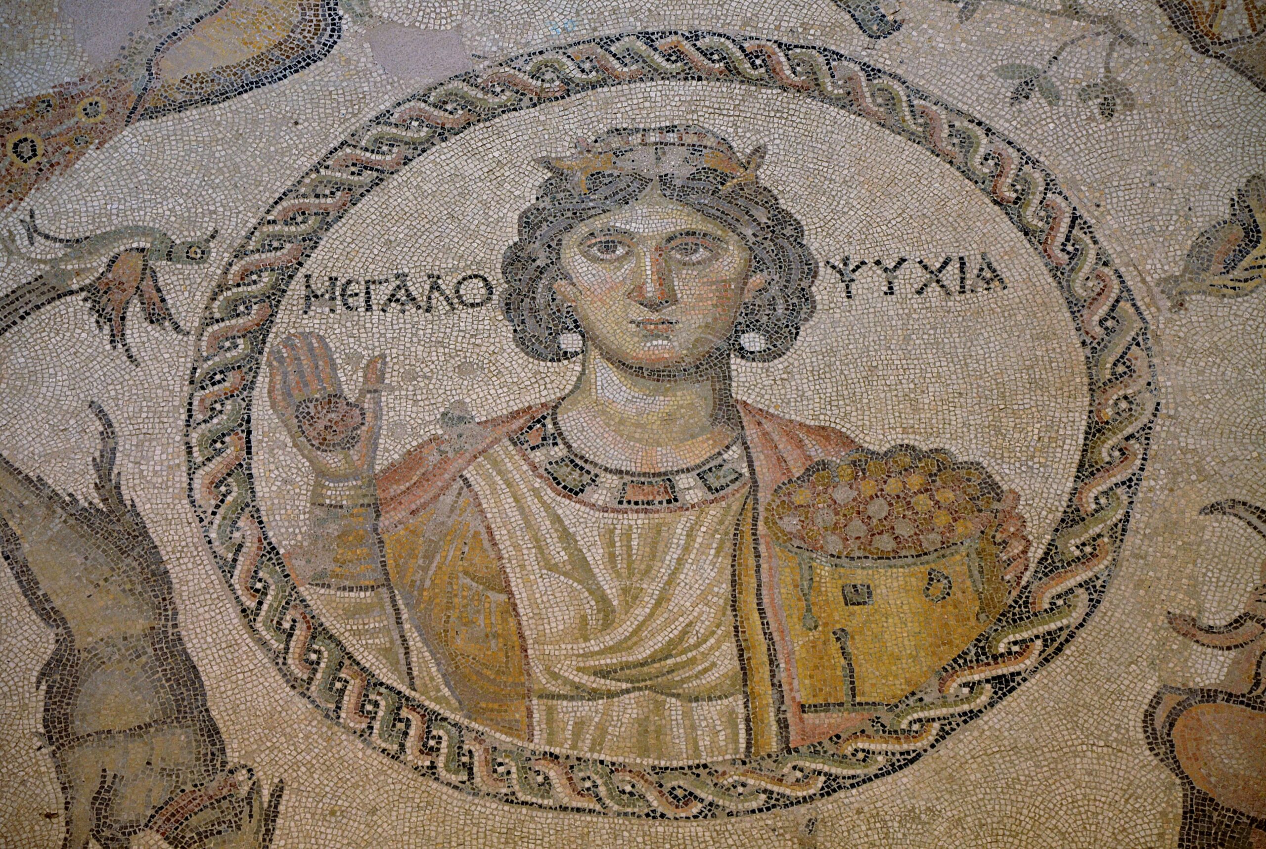 Called Christians First In Antioch 1 The Megalopsychia (Greatness of Soul) mosaic excavated at ancient Antioch, 5th century