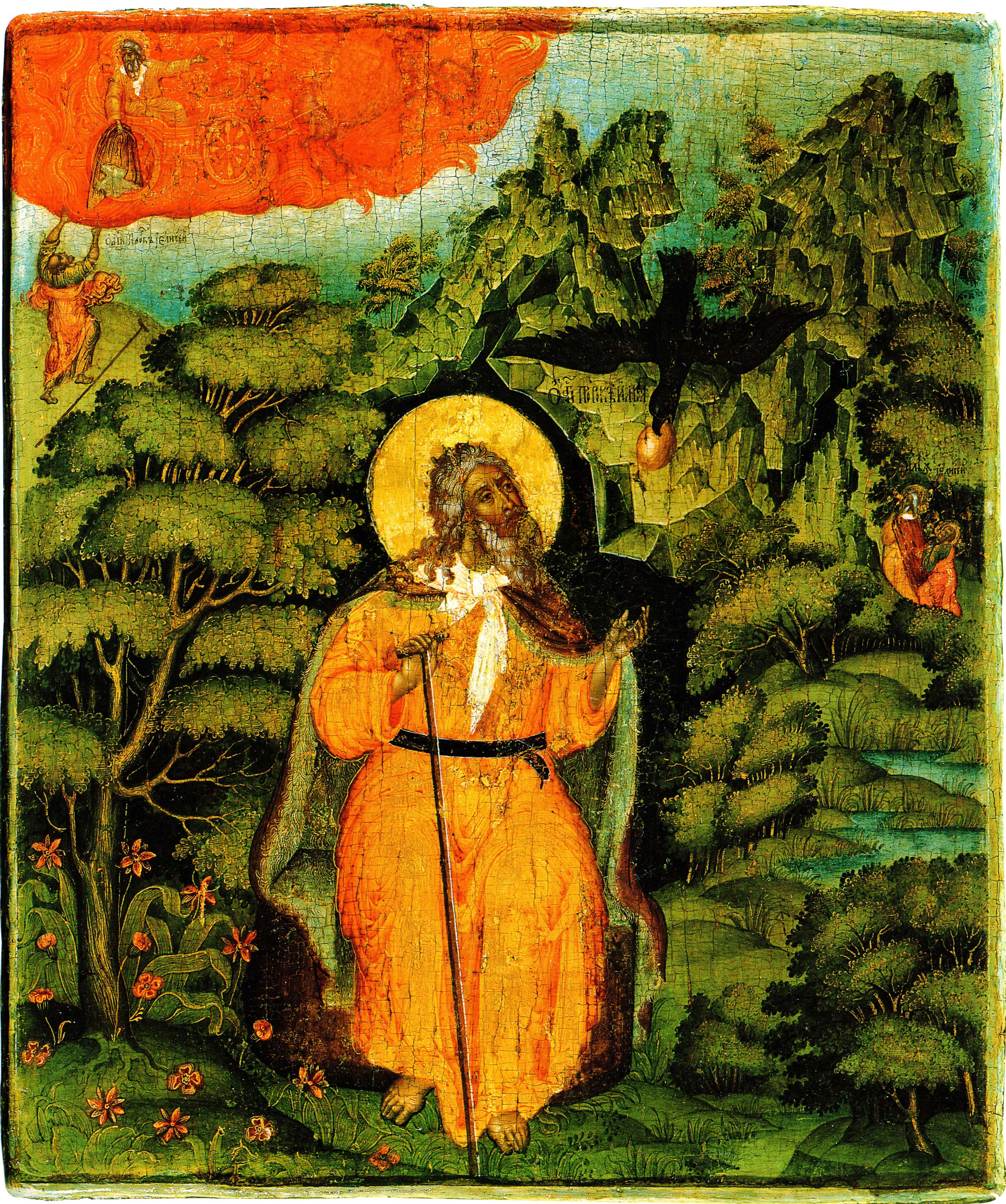 Graffed Contrary To Nature 1 Icon-style painting of the prophet Elijah in the wilderness, fed by an angel